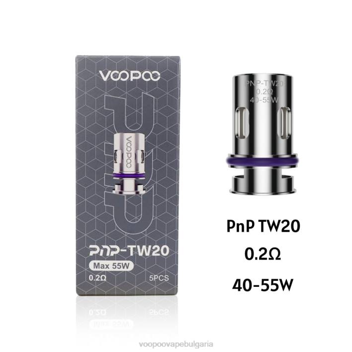 VOOPOO PNP намотки (5 бр.) - VOOPOO Bulgaria pnp-tw20 8FHR602