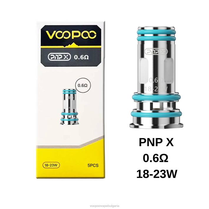 VOOPOO PNP намотки (5 бр.) - VOOPOO Vape Amazon pnp x 0,6 ома 8FHR608