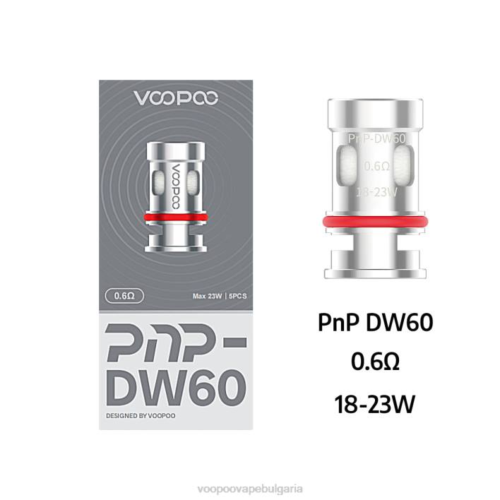 VOOPOO PNP намотки (5 бр.) - VOOPOO Vape Argus Bulgaria pnp-dw60 8FHR604