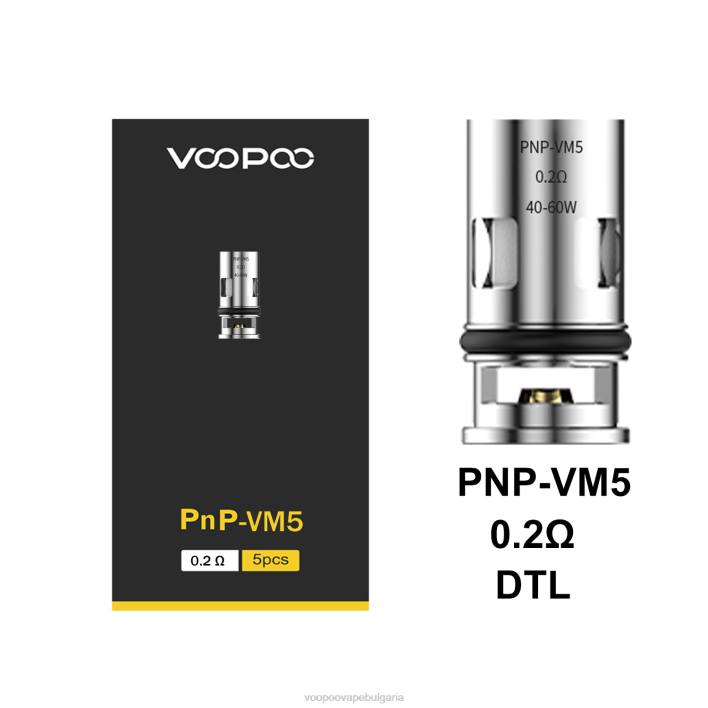 VOOPOO PNP намотки (5 бр.) - VOOPOO Vape Mod pnp-vm5 8FHR599