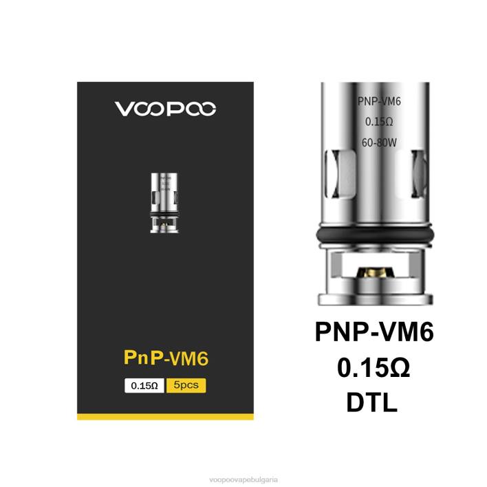 VOOPOO PNP намотки (5 бр.) - VOOPOO Vape Store pnp-vm6 8FHR600