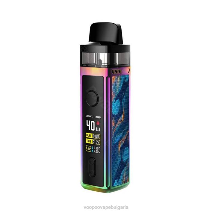 VOOPOO VINCI дъга - VOOPOO Vape Bulgaria синьо-лилаво 8FHR351