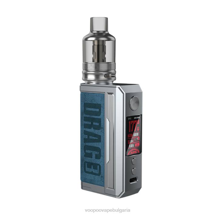 VOOPOO DRAG 3 бокс мод комплект - VOOPOO Bulgaria пруско синьо 8FHR252