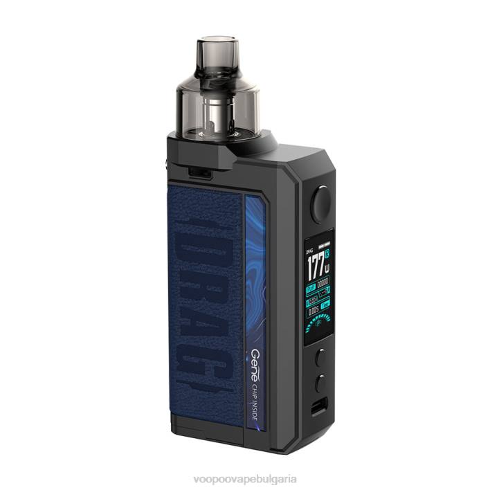 VOOPOO DRAG MAX модно устройство - VOOPOO Vape Devices синьо галактика 8FHR335