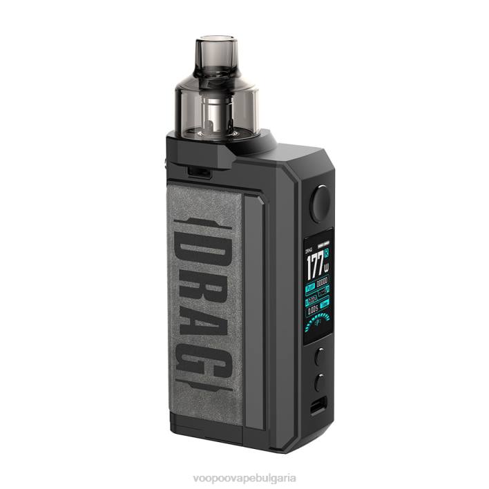 VOOPOO DRAG MAX модно устройство - VOOPOO Vape Drag Bulgaria винтидж сиво 8FHR336