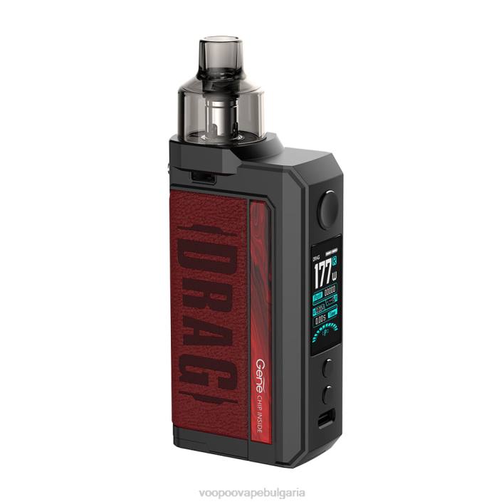 VOOPOO DRAG MAX модно устройство - VOOPOO Vape Gene Bulgaria марсала 8FHR297